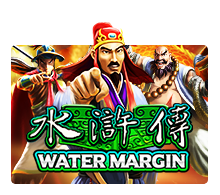 เกมสล็อต Water Margin